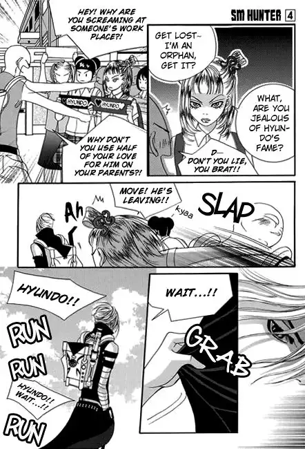 SM Hunter Chapter 16 7